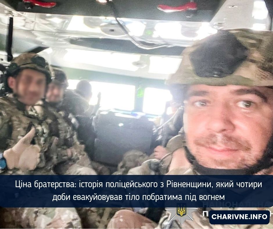 Фото ілюстративне